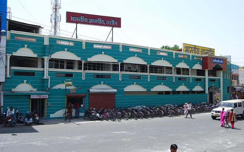 Bhartiya Institute of Professional Studies Ujjain Academic Building photo 1