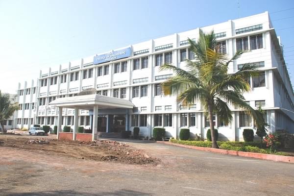 College of Computer Science and Information Technology Latur Campus Images photo 2