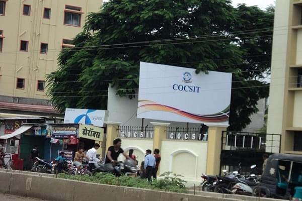 College of Computer Science and Information Technology Latur Campus Images photo 4