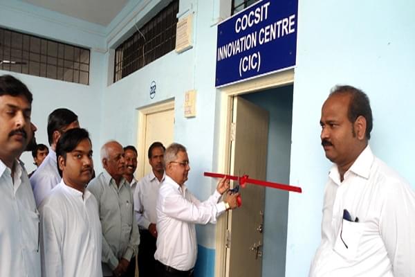 College of Computer Science and Information Technology Latur Campus Photos photo 1