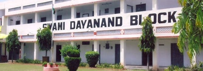 Arya Girls College Ambala Images photo 2