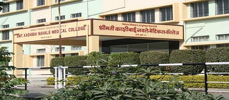 Smt Kashibai Navale Medical College and General Hospital Pune Academic Building photo 2