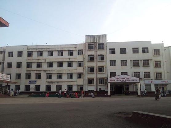 Smt Kashibai Navale Medical College and General Hospital Pune Academic Building photo 3