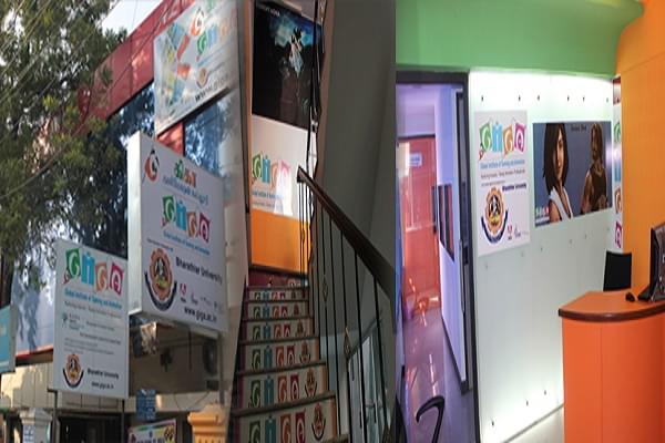 Global Institute of Gaming and Animation Chennai Campus Images photo 3