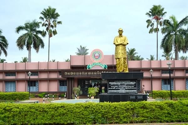 GBR Degree College Anaparthy Campus Images photo 3