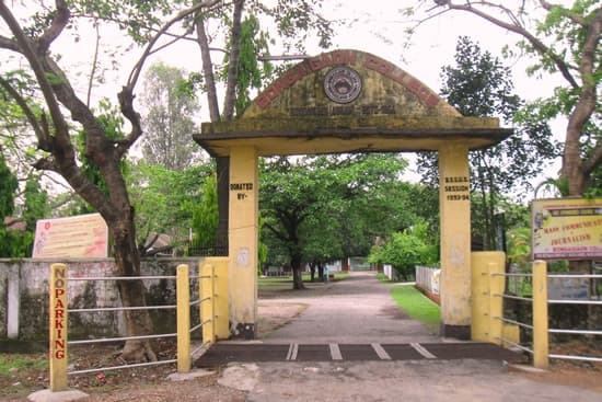 Bongaigaon College Campus photo 3