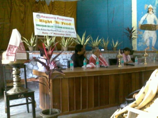 Bongaigaon College Events photo 1