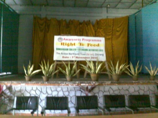 Bongaigaon College Events photo 3