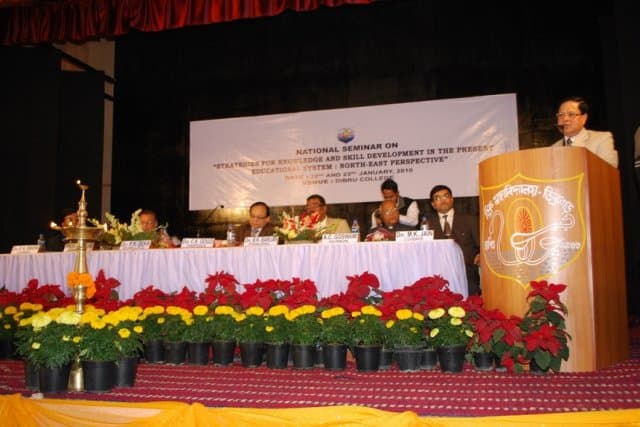 Dibru College Dibrugarh dibru college  - Gallery photo 4