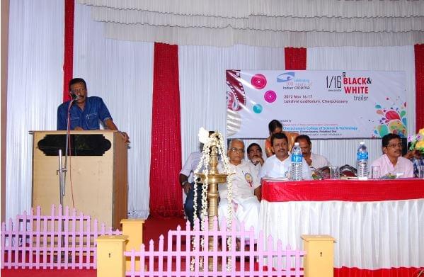 Cherpulassery College of Science and Technology Palakkad Images photo 5