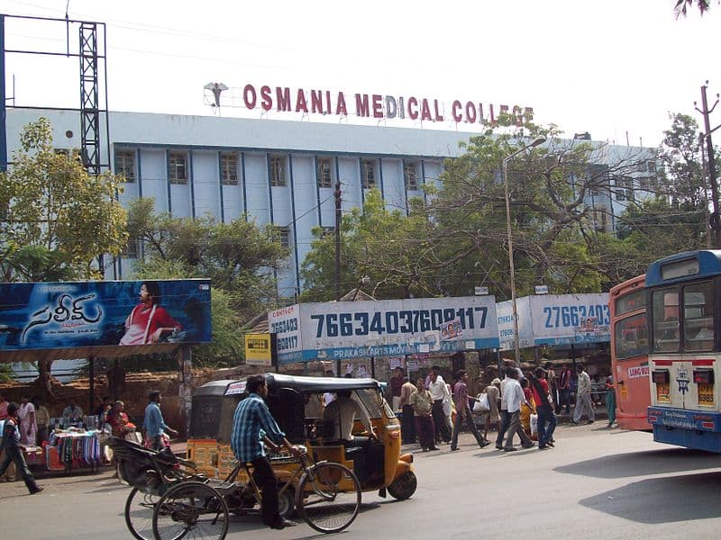 Osmania Medical College Medak Buildings photo 1