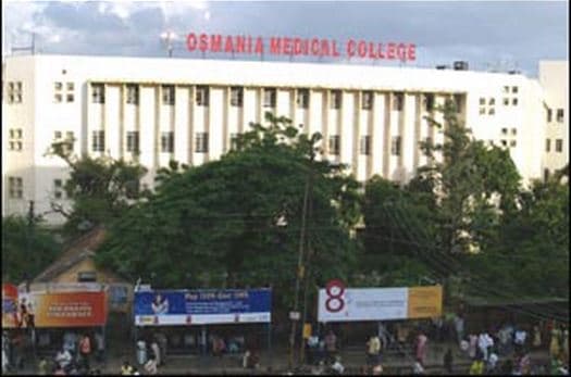 Osmania Medical College Medak Buildings photo 2