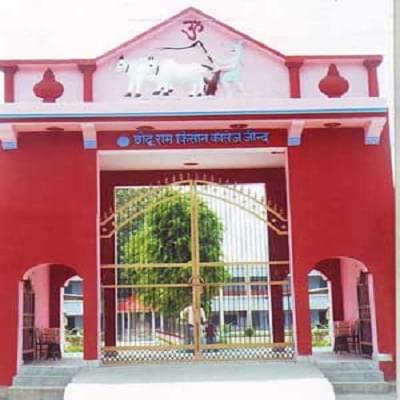 Chhotu Ram Kisan College Jind Campus Images photo 1