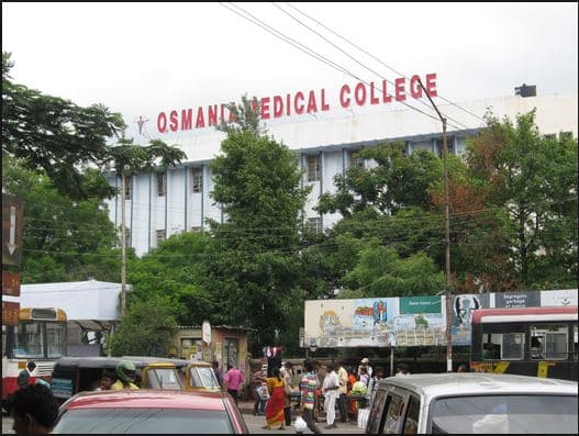 Osmania Medical College Medak Buildings photo 4