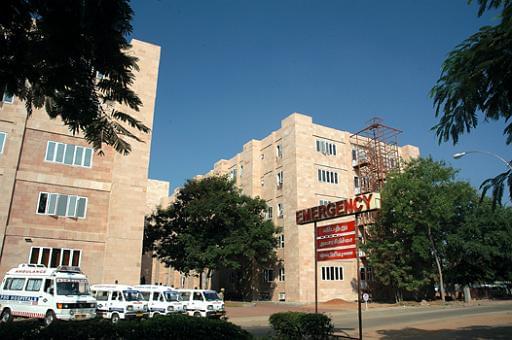 PSGIMSR Buildings photo 3