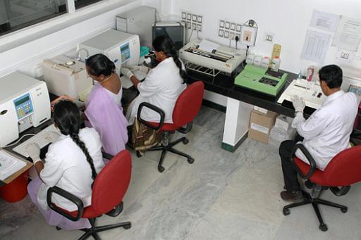 PSGIMSR Facility photo 7