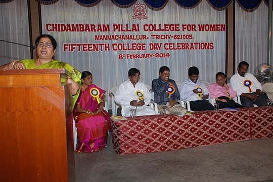 Chidambaram Pillai College of Women Tiruchirappalli Images photo 4
