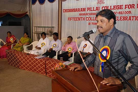Chidambaram Pillai College of Women Tiruchirappalli Images photo 5