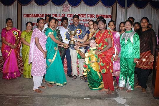 Chidambaram Pillai College of Women Tiruchirappalli Images photo 6