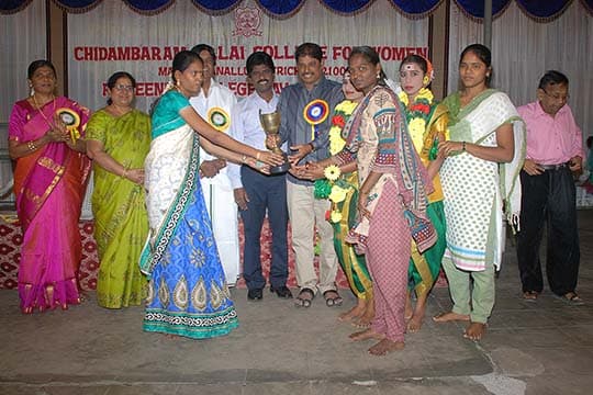 Chidambaram Pillai College of Women Tiruchirappalli Images photo 7