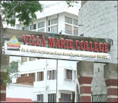 Villa Marie College for Women Hyderabad VMCW Images photo 1