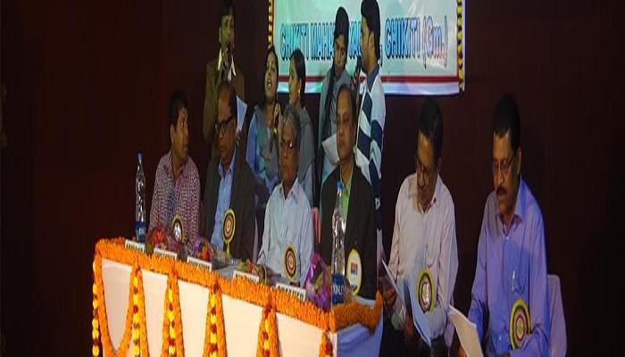 Chikiti Mahavidyalaya Ganjam Campus Images photo 3