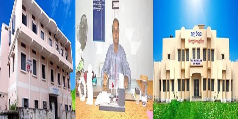 Chikiti Mahavidyalaya Ganjam Campus Images photo 7