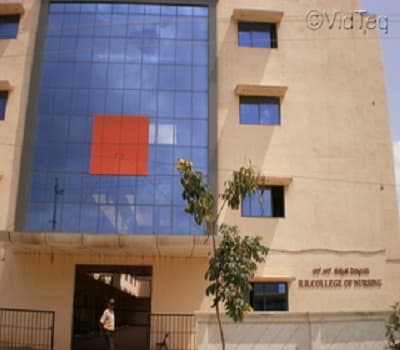RR Nursing Institutions Bangalore Campus photo 1