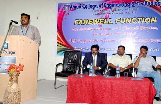 Annai College of Engineering and Technology Kumbakonam ACET - Gallery photo 1