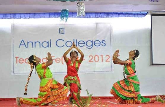 Annai College of Engineering and Technology Kumbakonam ACET - Gallery photo 2