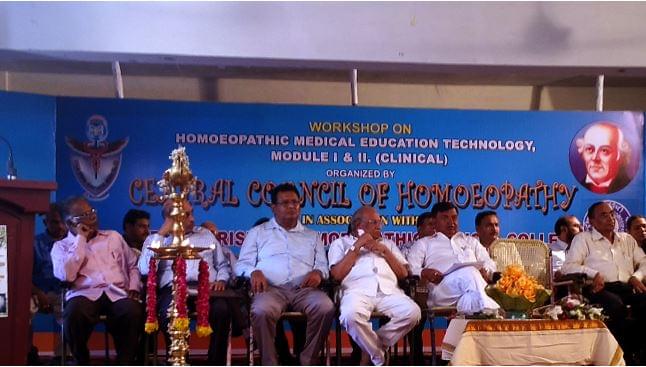RVS Homoeopathic Medical College and Hospital Coimbatore Event photo 2