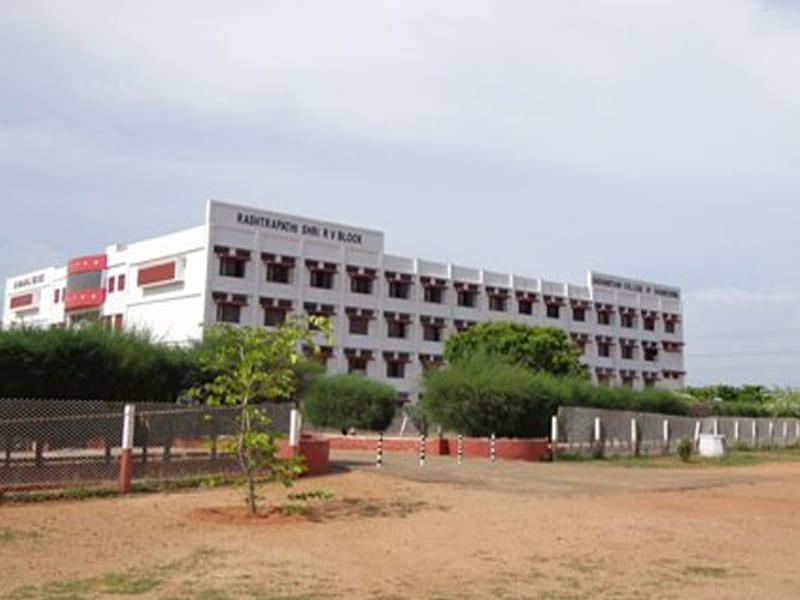 Saranathan College of Engineering Tiruchirappalli SCE Images photo 1