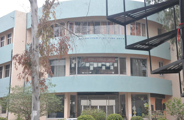 BBK DAV College for Women Amritsar Blooming Campus photo 10