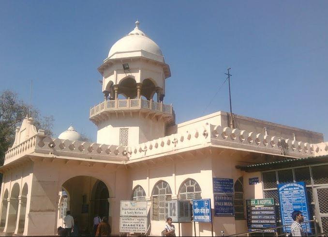 Ayurvedic and Unani Tibbia College Campus photo 1