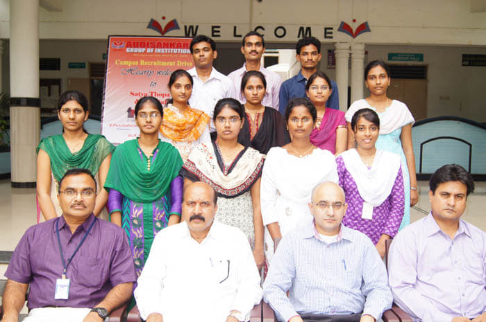 Audisankara Institute of Technology Gudur Nellore ASIT - Gallery photo 1