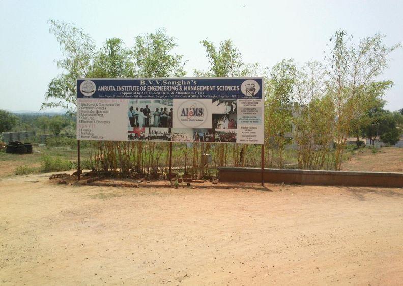 Amruta Institute of Engineering and Management Sciences Bangalore Campus photo 1
