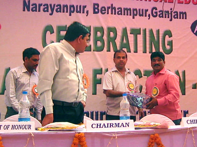 Aum Sai Institute of Technical Education Ganjam ASITE - Gallery photo 10