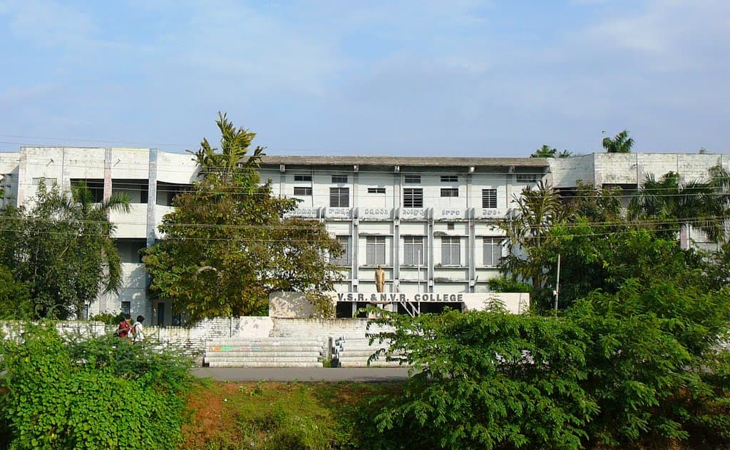 VSR and NVR College Tenali Campus photo 1