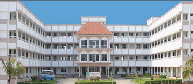 Vivekanandha College for Women Namakkal Campus & Facility photo 1