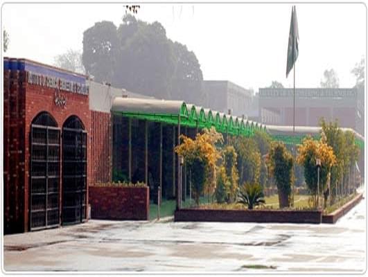 Dr. S. S. Bhatnagar University Institute of Chemical Engineering & Technology Chandigarh Campus Image photo 1