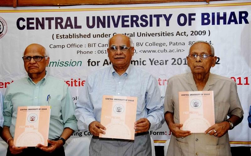 CU South Bihar Campus photo 4