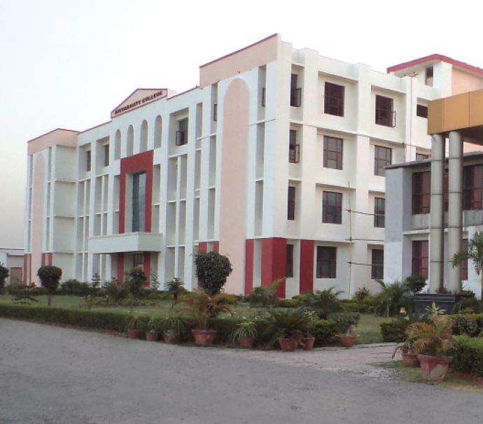 Aryabhatt College of Engineering & Technology Bagpat Campus photo 1