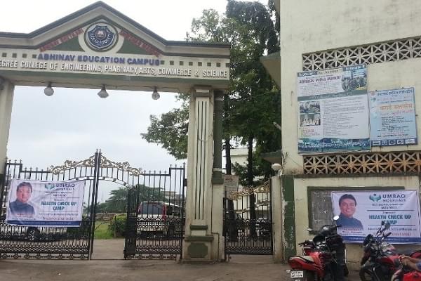 Abhinav Education Society's College of Pharmacy Pune Campus Images photo 2