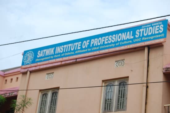 Satwik Institute Of Professional Studies Bhubaneswar SIPS - Images photo 1