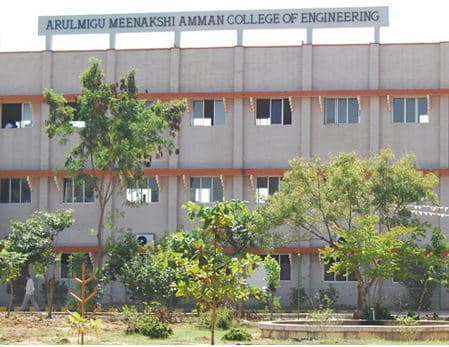 Arulmigu Meenakshi Amman College of Engineering Kanchipuram AMACE - Gallery photo 2