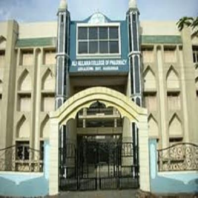 Allana College of Pharmacy Pune Campus Photos photo 2