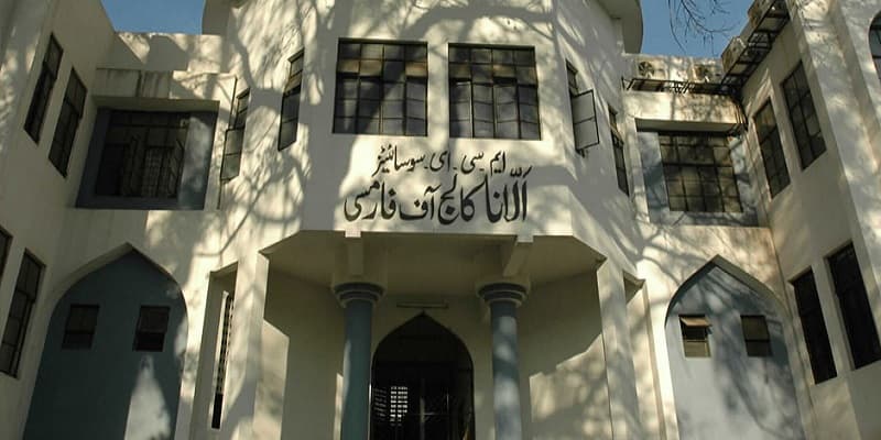 Allana College of Pharmacy Pune Campus Photos photo 5