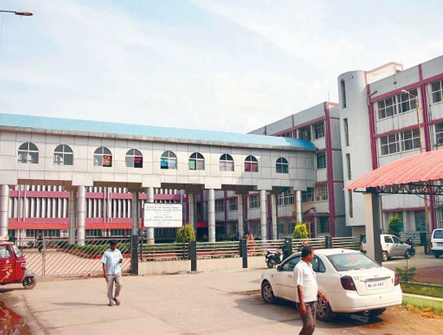 GMCH Guwahati Campus Images photo 6