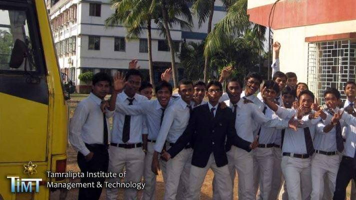 Tamralipta Institute of Management and Technology Medinipur TIMT - Gallery photo 1