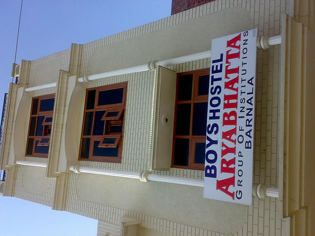 Aryabhatta College of Engineering and Technology Barnala Campus photo 6